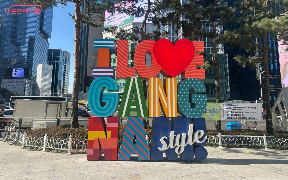 Gangnam is the destination for our pickup service.