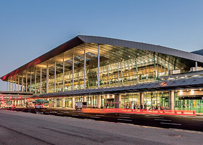 Gimpo airport terminal building 