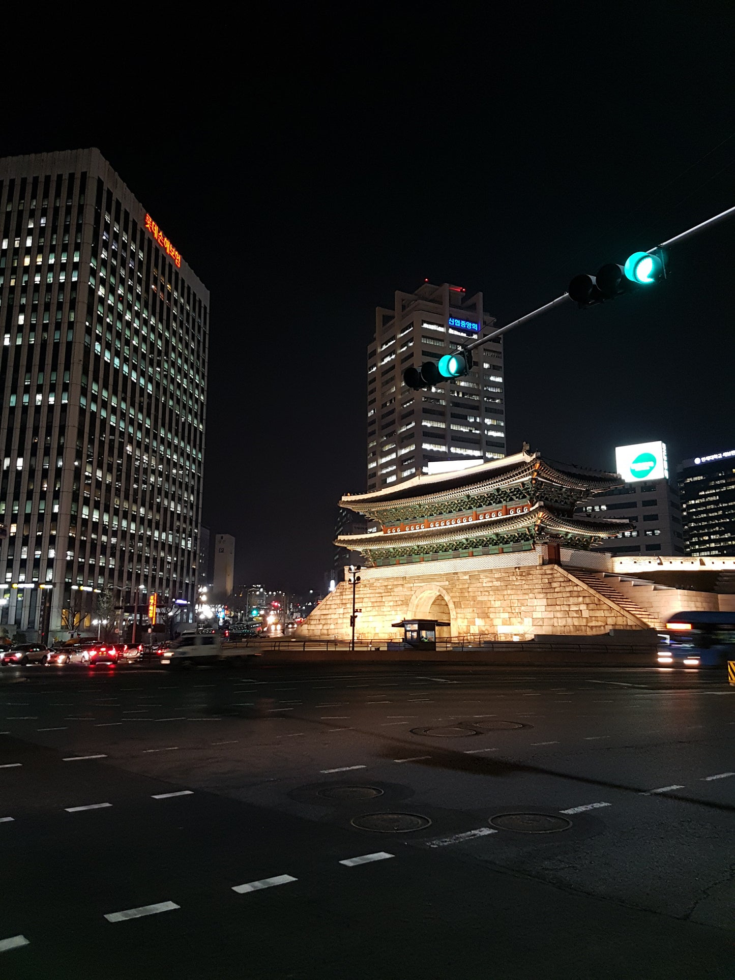 Gimpo Airport Pickup & Drop-off Service - Premium Genesis G90 Luxury Transfer